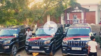 एडवांस बुकिंग शुरू होगयी है आज ही सम्पर्क करें इंडियन ग्रुप से -9462143066