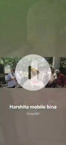 प्रतिवर्ष की तरह इस वर्ष भी 15 अगस्त पर मां मोतीचूर समिति बीना द्वारा शहीद स्मारक पर जाकर शहीदों को याद किया एवं अपने श्रद्धा सुमन अर्पित किये