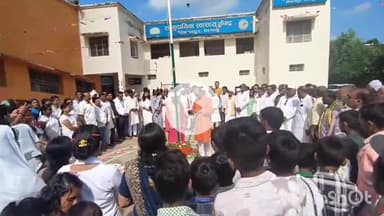 बिश्रामपुर: विश्रामपुर में धूमधाम से स्वतंत्रता दिवस मनाया गया, तिरंगे के साथ देशभक्ति की धुन गूंजी