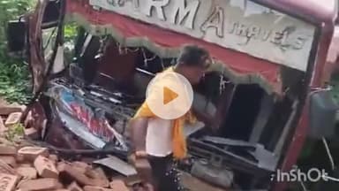 लहलादपुर: मिर्जापुर गाँव के पास सिलीगुड़ी-सीवान बस दुर्घटनाग्रस्त, 12 यात्री घायल