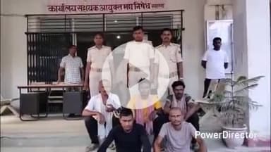 कहरा: उत्पाद पुलिस ने छापेमारी कर 1 कारोबारी और 4 शराबियों को किया गिरफ्तार, सहरसा कोर्ट में पेश कर आगे की कार्रवाई में जुटी