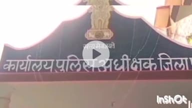 रोहट: जैतपुर थाना पुलिस ने रोहट में बिना अनुज्ञा पत्र के डोडा पोस्त रखने के मामले में एक आरोपी को किया गिरफ्तार