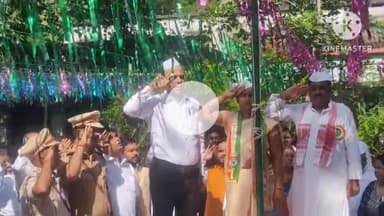 चंडी: चंडी प्रखंड में 79वां स्वतंत्रता दिवस उत्साह और राष्ट्रीय एकता के साथ मनाया गया