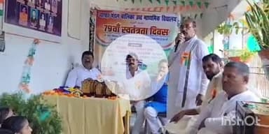 फतुहा: फतुहा व्यापार मंडल बालिका उच्च माध्यमिक विद्यालय में पुरस्कार वितरण व सांस्कृतिक कार्यक्रम आयोजित