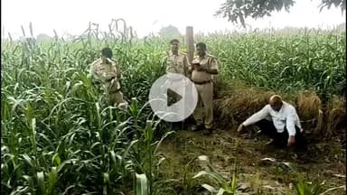 वैर: झील रोड पर पेड़ से एक युवक का शव मिलने का मामला, शव की शिनाख्त हुई