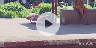 फतुहा: फतुहा स्टेशन के पास ट्रेन से कटकर अज्ञात अधेड़ की मौत