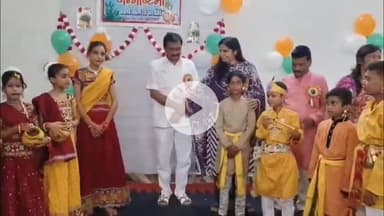 अमेठी: अमेठी के देवीपाटन प्राथमिक विद्यालय द्वितीय में धूमधाम से मनाई गई जन्माष्टमी