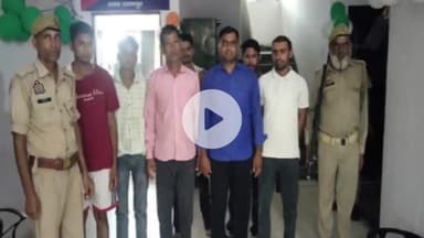 अमरोहा: रजबपुर थाना पुलिस ने झगड़ा कर रहे 7 आरोपियों को किया गिरफ्तार