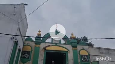 संभल: शाही जामा मस्जिद विवादित स्थल पर लहराया गया तिरंगा, 15 अगस्त की शुभकामनाओं के साथ देश की एकता के लिए शाही इमाम ने की दुआ