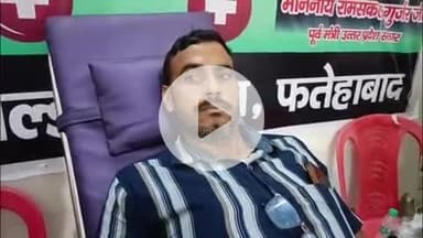 फतेहाबाद: फतेहाबाद के ग्राम गढ़ी बदे में स्वतंत्रता दिवस पर रक्तदान एवं निशुल्क नेत्र चिकित्सा शिविर का आयोजन