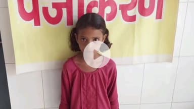 मांट: सुरीर में कुत्ते ने बच्ची को काटकर किया जख्मी