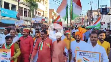 भदोही: भदोही शहर में भाजपा की भव्य तिरंगा यात्रा, हजारों लोगों ने की सहभागिता