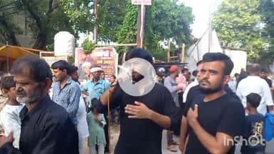 उतरौला: उतरौला में चेहल्लुम का जुलूस निकला, शिया समुदाय के लोगों ने इमाम हुसैन की याद में किया मातम