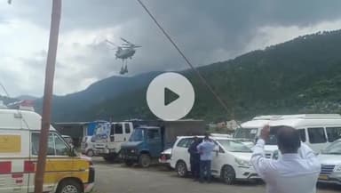 जोशियाड़ा: वायु सेना के MI-17 और चिनूक ने आपदा ग्रस्त धराली और हर्षिल से 53 लोगों को चिन्यालीसौड़ पहुंचाया