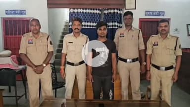 कोटा: ग्राम भरारी से गुम हुए 13 वर्षीय बालक की हत्या के आरोपी को रतनपुर पुलिस ने किया गिरफ्तार