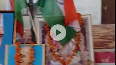 बल्दीराय: धनपतगंज में दिव्यांगों और वरिष्ठ नागरिकों को सहायता के लिए दिए गए नि:शुल्क उपकरण, खिले लाभार्थियों के चेहरे