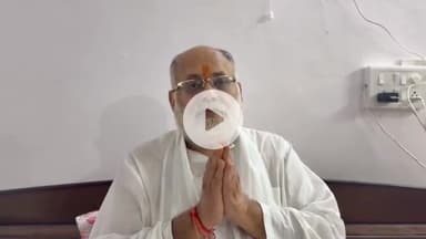 सिरोंज: सिरोंज में राज्य स्तरीय फुटबॉल प्रतियोगिता का आयोजन होगा