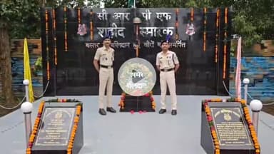 कोंडागांव: 188वीं बटालियन CRPF ने स्वतंत्रता दिवस के अवसर पर कोंडागांव के चिखलपुटी में भव्य शहीद स्मारक का उद्घाटन किया