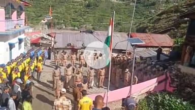 भटवाड़ी: धराली आपदा में मारे गए लोगों को भावभीनी श्रद्धांजलि अर्पित की गई