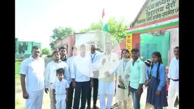 सरमेरा: सरमेरा के चेरो मध्य विद्यालय में सांस्कृतिक कार्यक्रम के साथ हुआ झंडारोहण