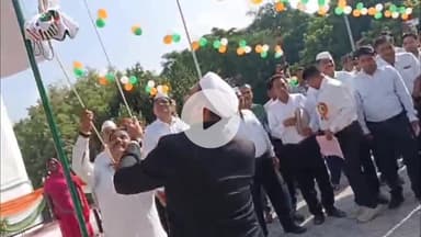 पडरौना: कुशीनगर में कलेक्ट्रेट पर 79वां स्वतंत्रता दिवस धूमधाम से मनाया गया, DM ने दिलाई राष्ट्रीय एकता की शपथ और दी शुभकामनाएं