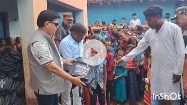 जमुई: उत्क्रमित मध्य विद्यालय ठाढ़ी में डॉ. नीरज साह ने आदिवासी बच्चों को स्कूली बैग व पाठ्य सामग्री का वितरण किया