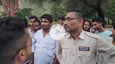 नूह: टपकन गांव के पास मीट फैक्ट्री की मशीन में आने से युवक घायल, जिला प्रशासन से मांगी सहायता