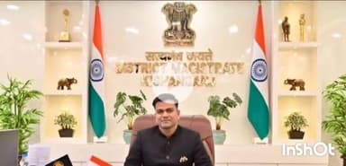 बेगूसराय: जिले में 16 अगस्त से राजस्व महा-अभियान शुरू, तैयारियां पूरी