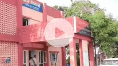 नूह: नूंह: घर से नवविवाहिता गायब, 5 महीने पहले हुई थी शादी, पति ड्राइवर है और बाहर रहता है