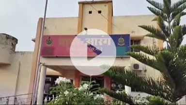 आरंग: आरंग थाना क्षेत्र में शराब पीने के लिए प्रयोजन उपलब्ध कराने वाले एक व्यक्ति को पुलिस ने पकड़ा