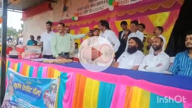 सिसई: स्वतंत्रता दिवस पर ललित उरांव स्टेडियम महुआ डिपा में एथलेटिक्स और अन्य प्रतियोगिता का आयोजन