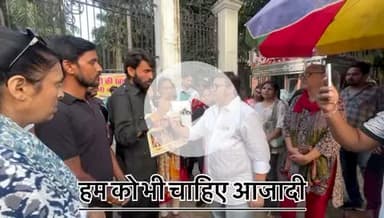 These are not dogs, they are our children..! 
we also want freedom ..! 



#apsgurjar #delhi