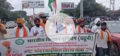 कलीनगर: भारतीय किसान यूनियन चढूनी ने पूरनपुर में निकाली तिरंगा यात्रा, एसडीएम को दिया प्रधानमंत्री के नाम संबोधित ज्ञापन