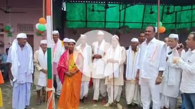 रहुई: प्रखंड के विभिन्न कार्यालयों में 79वां स्वतंत्रता दिवस हर्षोल्लास से मनाया गया