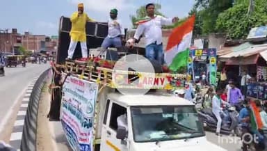 छिबरामऊ: निगम मंडी से कई किसान नेताओं के संगठनों ने नगर में बड़ी धूमधाम से निकाली भव्य तिरंगा यात्रा, पुलिस प्रशासन रहा मुस्तैद