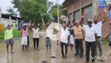छिबरामऊ: असलत नगर में क्षतिग्रस्त सड़क पर भरा पानी, लोगों को हो रही है परेशानी #jansamasya