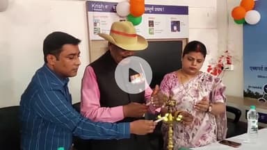 उदवंत नगर: स्वतंत्रता दिवस पर पूर्व सैनिकों और वीरांगनाओं को सम्मानित किया गया, यह गर्व की बात है