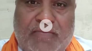 नूह: नूंह हिंसा के आरोपी राजकुमार पांचाल उर्फ बिट्टू बजरंगी का भड़काऊ बयान, कहा- मेवात एक दिन हरियाणा से कट जाएगा