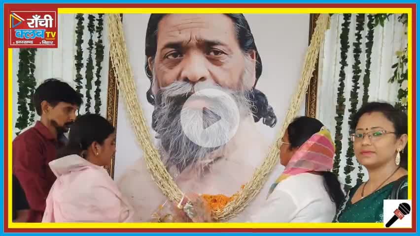 नेमरा गाँव में पोषण सखियों का जमावड़ा | CM Hemant Soren मुलाकात | Jharkhand News 2025

#JharkhandNews #Ramgarh #Nemra