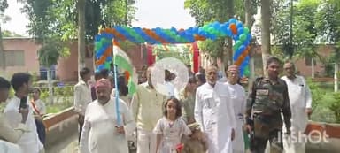 आलमनगर: आलमनगर प्रखंड क्षेत्र में स्वतंत्रता दिवस पर धूमधाम से लहराया गया तिरंगा