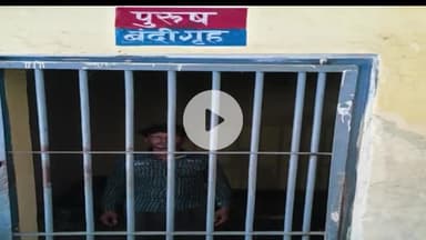 मड़ियाहू: नेवढ़िया पुलिस ने शांति भंग के मामले में एक व्यक्ति का किया चालान