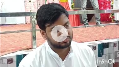 जमुई: जमुई में तिरंगा यात्रा की अनुमति नहीं मिलने पर नेचर विलेज के संस्थापक भड़के, CO पद से दिया इस्तीफा