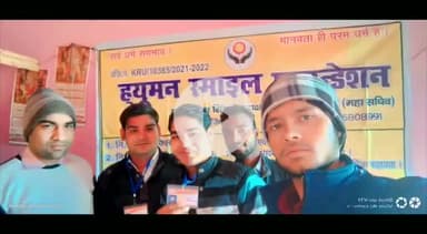 makar sankran#makarSankrantispecial
#newpost
#virl
#amanpur
#kasganj