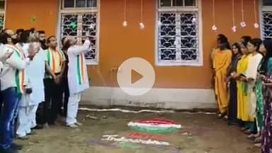 पडरौना: पडरौना नगर पालिका अध्यक्ष विनय जायसवाल ने 79वें ध्वजारोहण के दौरान देश की अखंडता व संप्रभुता का संकल्प लेकर दिलाई शपथ