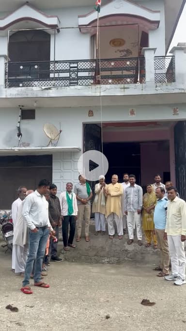 आज भारतीय किसान यूनियन तोमर के उत्तराखंड प्रदेश अध्यक्ष के निवास कार्यालय पर तोमर यूनियन के कार्यकर्ताओ ने 79 वा स्वतंत्रता दिवस बड़े धूमधाम से मनाया