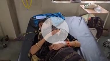 लाडपुरा: बारां जिले के सीसवाली कस्बे में विवाहिता ने पिया कीटनाशक, MBS अस्पताल में उपचार जारी