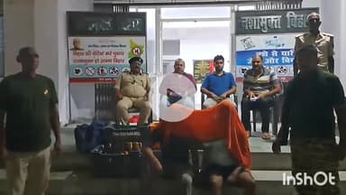 जमुई: नवीनगर बाजार से बियर और अंग्रेजी शराब के साथ दो भाई गिरफ्तार, अंडा और चाउमीन की आड़ में हो रही थी तस्करी