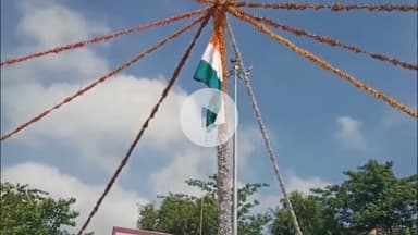 टनकुप्पा: टनकुप्पा प्रखंड कार्यालय, थाना परिसर एवं सामुदायिक स्वास्थ्य केंद्र में फहराया गया राष्ट्रीय ध्वज