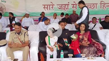 मुंगेर: स्वतंत्रता दिवस पर मुंगेर के प्रभारी मंत्री ने पोलो मैदान में फहराया तिरंगा