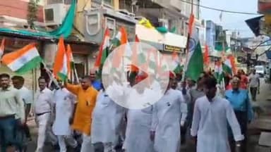 झालरापाटन: स्वतंत्रता दिवस पर झालरापाटन में निकली तिरंगा यात्रा, भाजपा कार्यालय से शुरू होकर प्रमुख मार्गों से वापस पहुंची